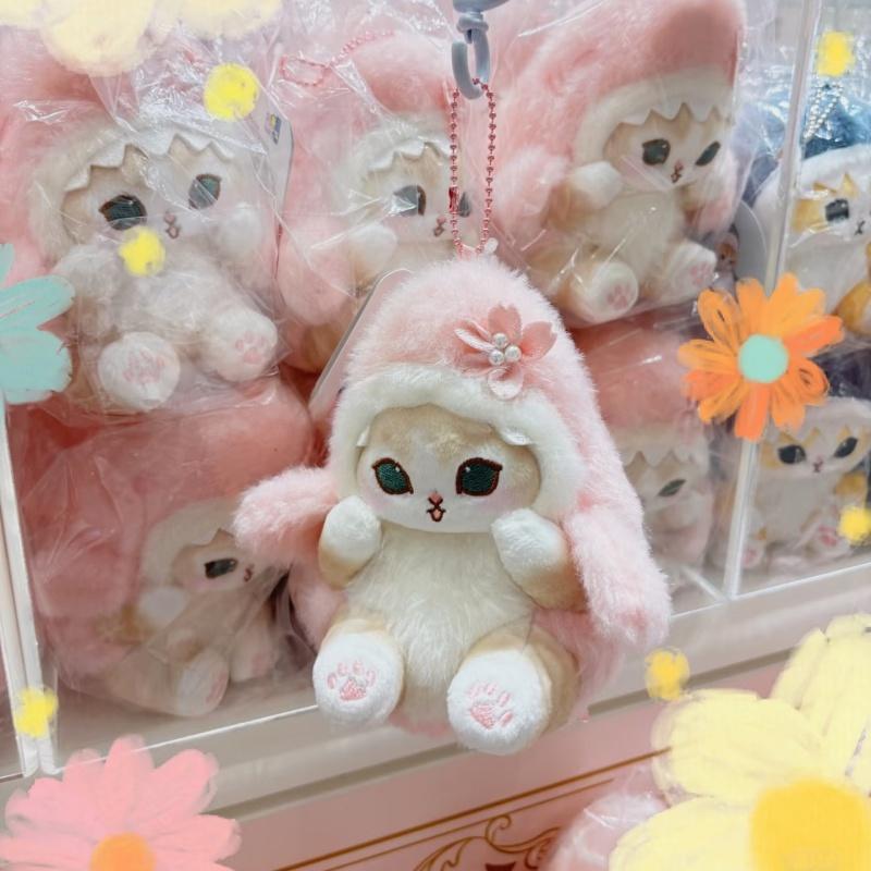 Söt körsbärsblommig rosa Mofusand katt gosedjursnyckelring kawaii dragbar stekt räka vändbar haj-katt Gosedjurs fluffig docka hänge