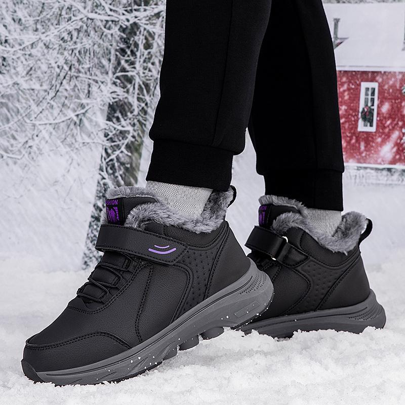 2025 Winter High-top Velvet Cotton Shoes for the Elderly, Non-slip Leather Shoes for Parents, Walking Shoes for Men and Women