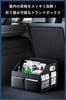 Rowaica Car Trunk Large Capacity with Perfect for Outdoor Shopping Box, Foldable, Dividers, Activities,
