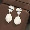 French elegant retro natural, baroque special-shaped pearl earrings gold-plated two-color 925 silver needle atmospheric earrings for women