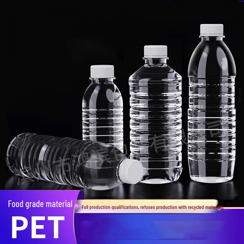 Miaoguagua Disposable 500ml Short & Thick Empty Bottles