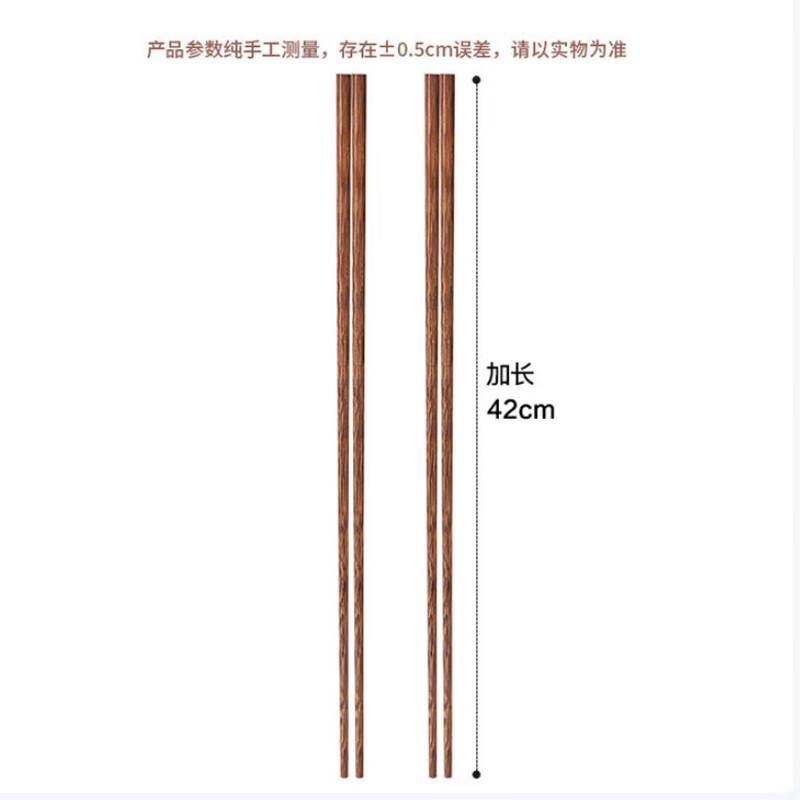 Premium Wenge Wood Extended Hot Pot & Serving Chopsticks (3 Pairs)