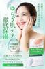 NANOA Cica Daily Face Human Stem Cell Sheet EGF Premium Day 30 Sheets Mask, Doctor-Recommended Mask, Anti-Aging Care, Moisturizing, Cotton, Mother's