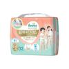 P&G P&G Japan Pampers Super Absorbent Slim Diaper XL (Pants) 32 Pack
