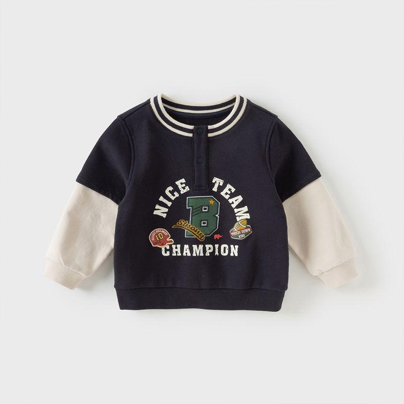 David Bella Boys  Sweatshirt 2026 Spring New Style Children s Long-Sleeve Pullover Top Baby Base Shirt Children s Clothing