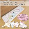 Sanrio Characters PVC Kitchen 45 x 120 PVC My Pochacco Mat, cm, Vinyl, Water-Repellent, Cushion, Kitty, Pompompurin, Cinnamoroll, Melody, (SB-688-S)