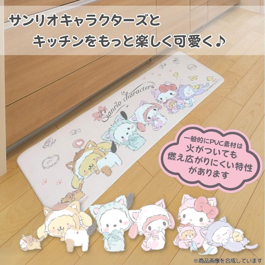 Sanrio Characters PVC Kitchen 45 x 120 PVC My Pochacco Mat, cm, Vinyl, Water-Repellent, Cushion, Kitty, Pompompurin, Cinnamoroll, Melody, (SB-688-S)