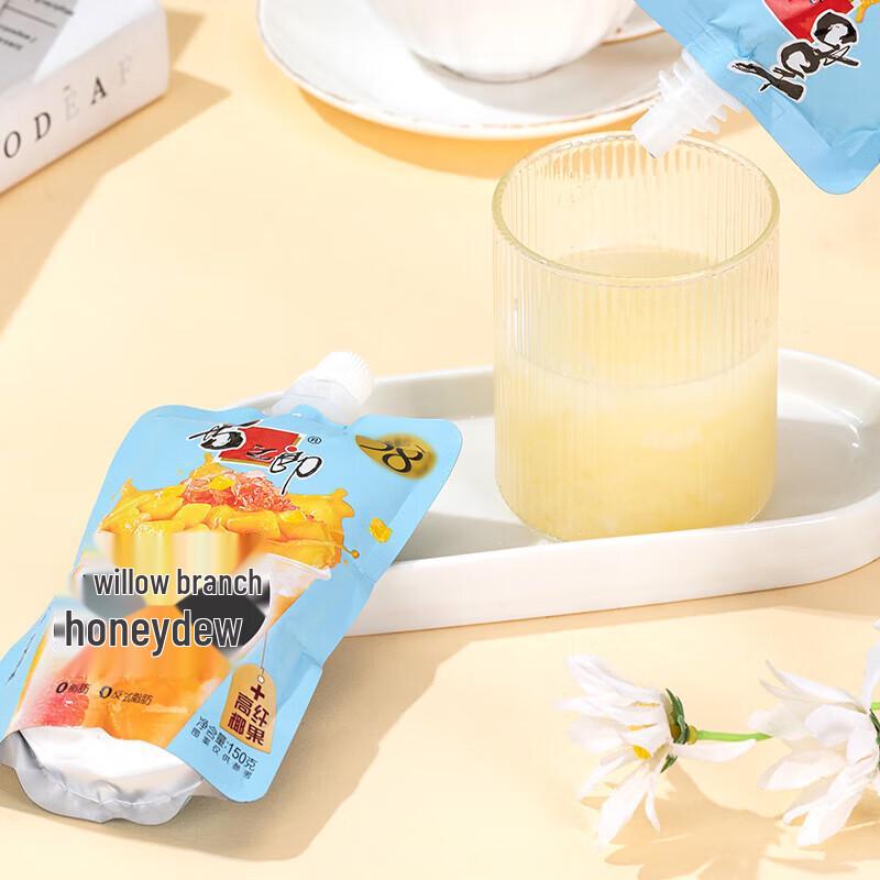 Xizhilang Mango Pomelo Sago Jelly Drink, 5 x 150g