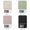 Tanita Kitchen Scale 2kg mL Mode Silicone Cover Digital Cooking (Tanita Measuring Bowl 0.1g Unit Milk Water Capacity Large Display Tare Function Tool)