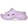 (WMNS) X Crocs Pool Slides 'Light Purple' Women's 677389W1S8E5600