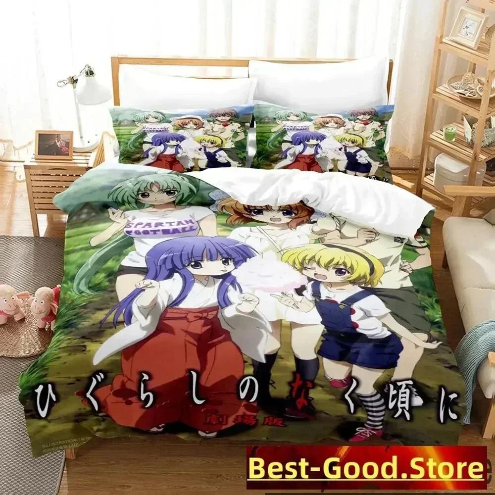 3D Anime Higurashi When They Cry Bedding Set Duvet Cover Sheet Printed Bed Set Pillowcase Full Queen King Size Comforter Bedroom
