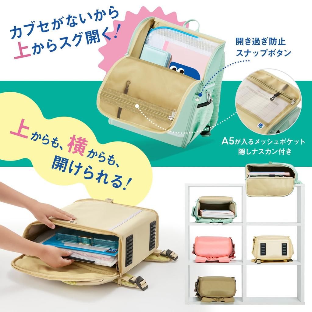 Plus Packable School Backpack with Rain Backpack, Lightweight, Water-Repellent, Cover, Lavender, KB-001R 91-335