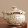 Lainuo Ru Kiln Peach Blossom Teapot Set