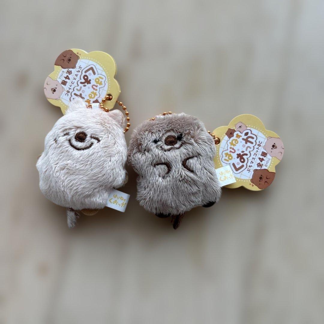 Happiness Kuokka Petit Mascot BC