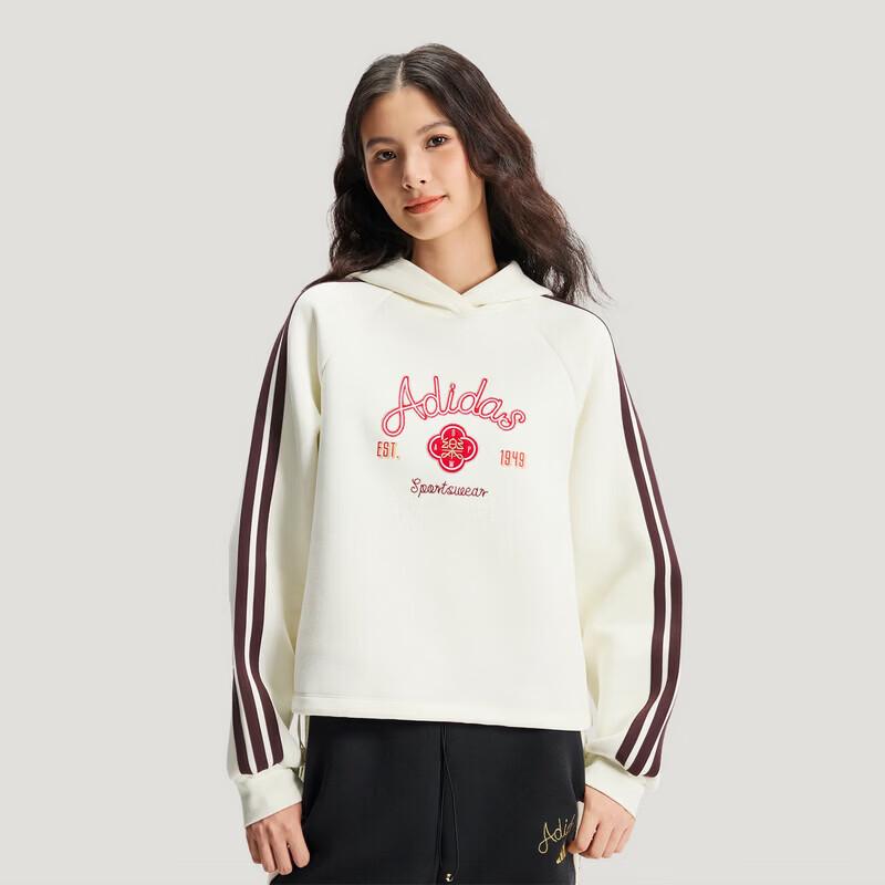 

Adidas Women s Versatile Sports Hoodie XL