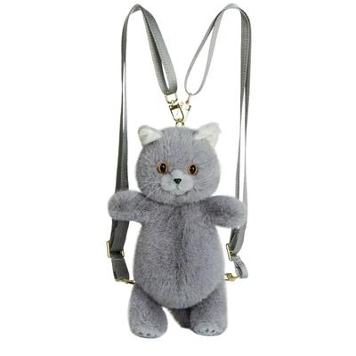 Pure Handmade Plush Cat Backpack Trendy And Cute Cat Shoulder Bag For Womens Exquisite Birthday Gifts For Girls Storage Bags