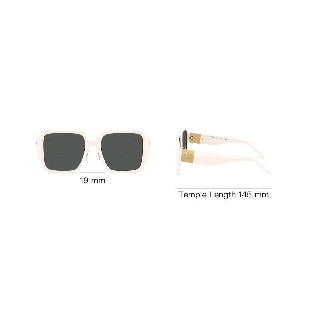 Versace Logo Square Sunglasses Women Sunglasses White VE4472D-548487-56