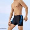 Men's Quick-Dry Swim Trunks & Boys' Sport Briefs - Anti-Embarrassment, Summer Edition