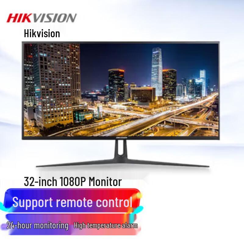 

Hikvision 32-inch 1080P HD Surveillance Monitor