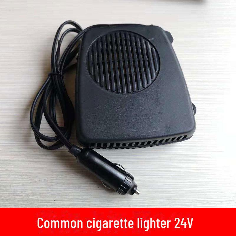 12V Noiseless Car Heater & Defogger