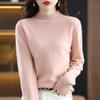 Autumn Winter Women Knitted Turtleneck Sweater Casual Loose Bottomed Knit Sweater
