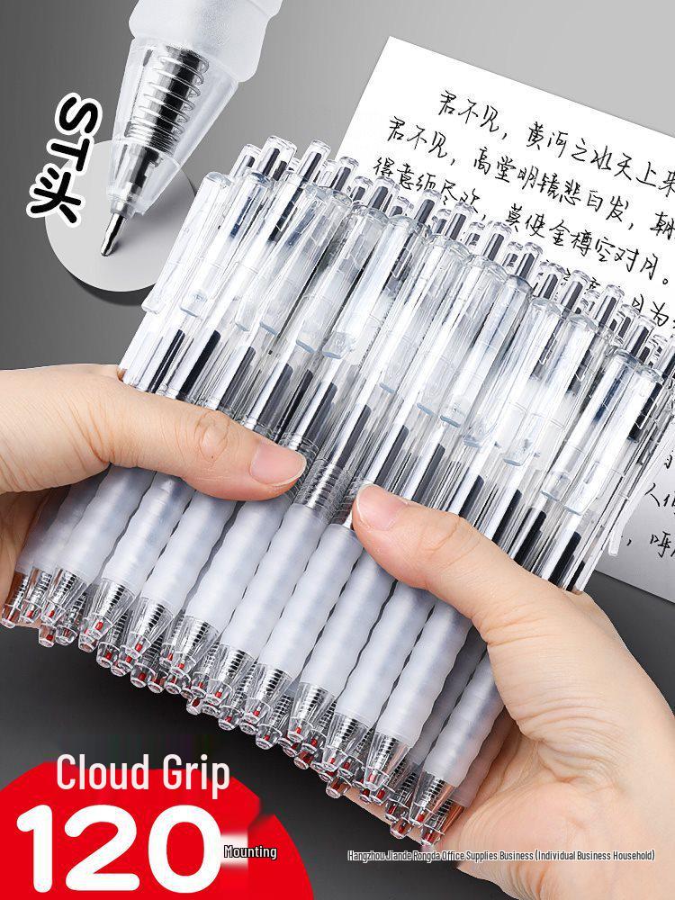 Cloud Grip Soft Rubber Brush Pen: Schnelltrocknender, geschmeidiger schwarzer Stift für Schüler