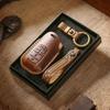 Retro Handmade Genuine Leather Key Cover for Honda Accord/Civic