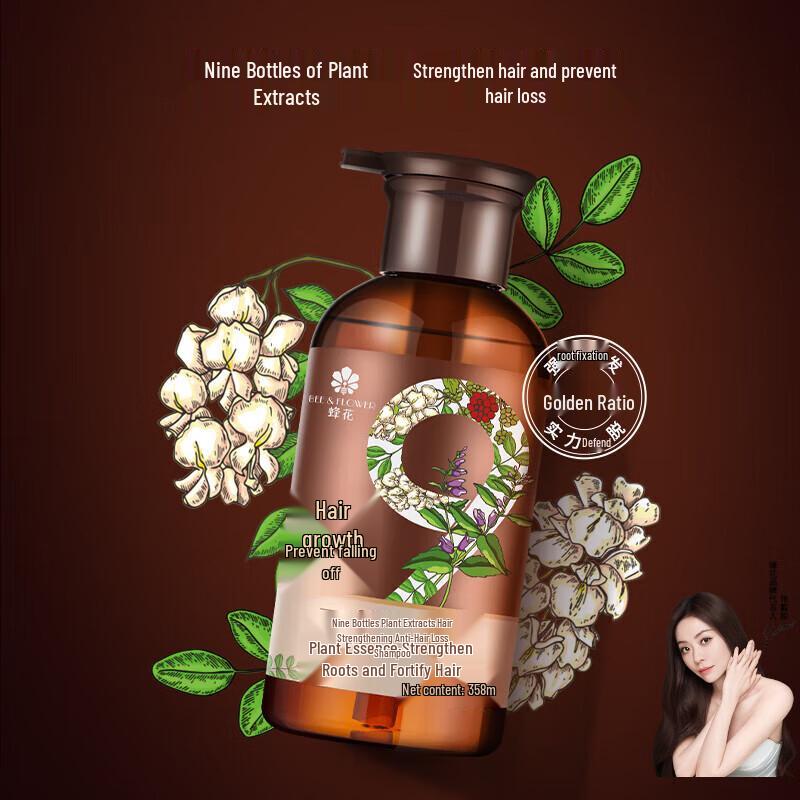 

Bee & Flower Nine Herbal Extracts Anti-Hair Loss Shampoo