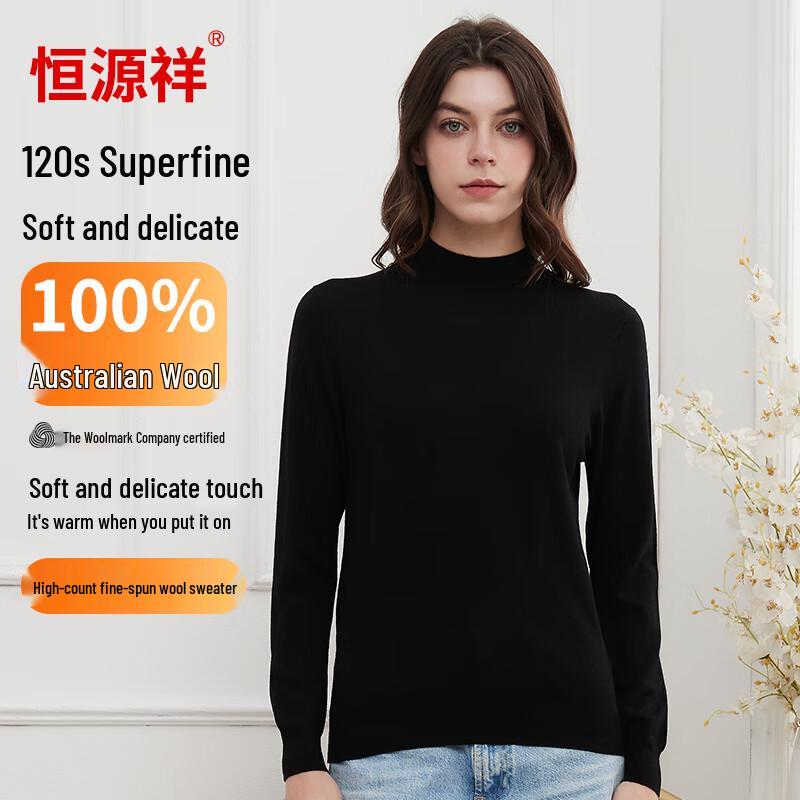 Hengyuanxiang Women's 100% Wool Thin Knit Pullover