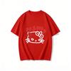 2026 Summer Trendy Cool Hello Kitty Graphic Couple Tshirts Streetwear Family Matching Parentchild Clothing for Unisex Women Kids