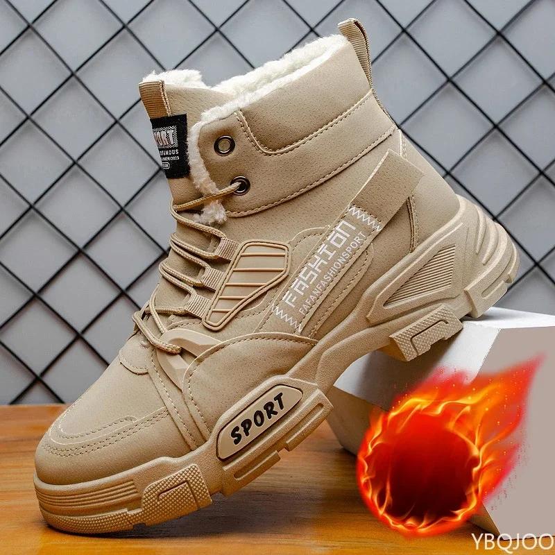 Pánské tenisky Podzim Vodotěsné boty Pracovní obuv Silná podrážka Plyš Odolné proti chladu Šněrovací Protiskluzové Bavlněné boty