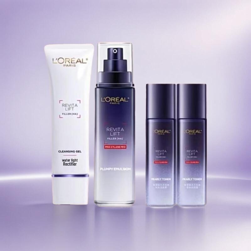L'Oréal Anti-Aging & Hydrating Skincare Sets - Limited Stock Clearance