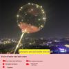 Transparent Floating Bobo Balloon Feather Decoration for Birthdays, Engagements, Banquets, and Weddings