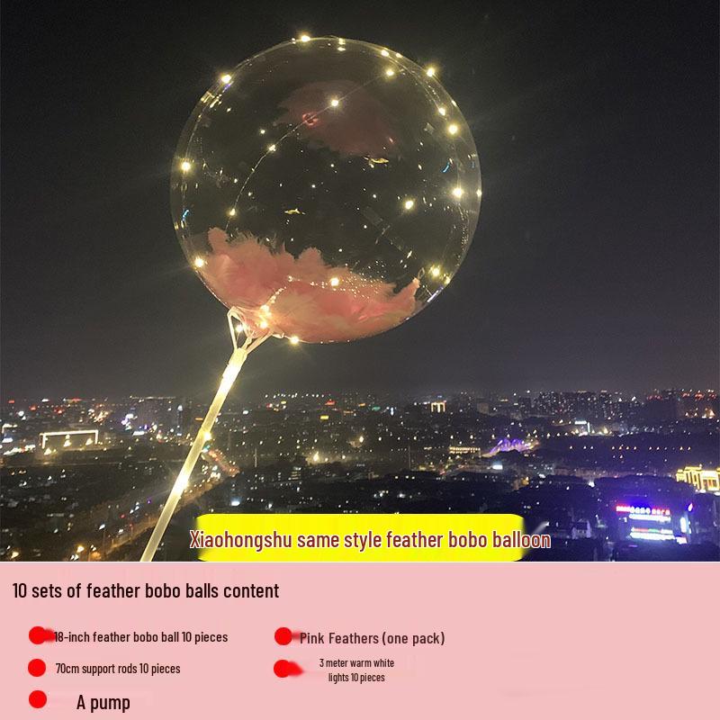 Transparent Floating Bobo Balloon Feather Decoration for Birthdays, Engagements, Banquets, and Weddings