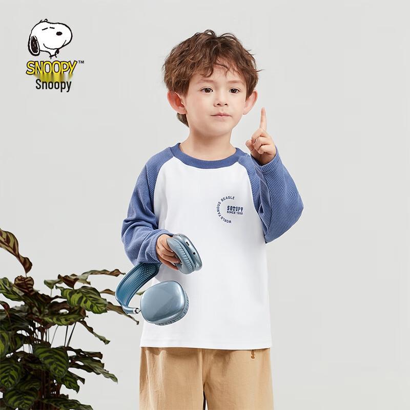 SNOOPY Kids Long Sleeve T-Shirt
