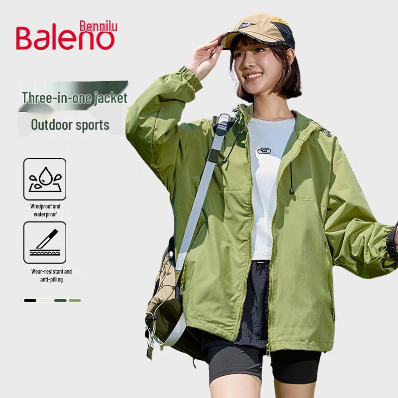 

Baleno Men s Functional Hooded Jacket XL