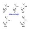 Offset Fishing Hook 100pcs High Carbon Steel Fish Hook Worm Hook Circle Hook Worm Soft Bait Jig