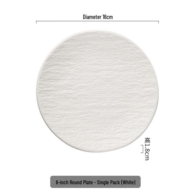 Elegant Ceramic Bone & Snack Plate