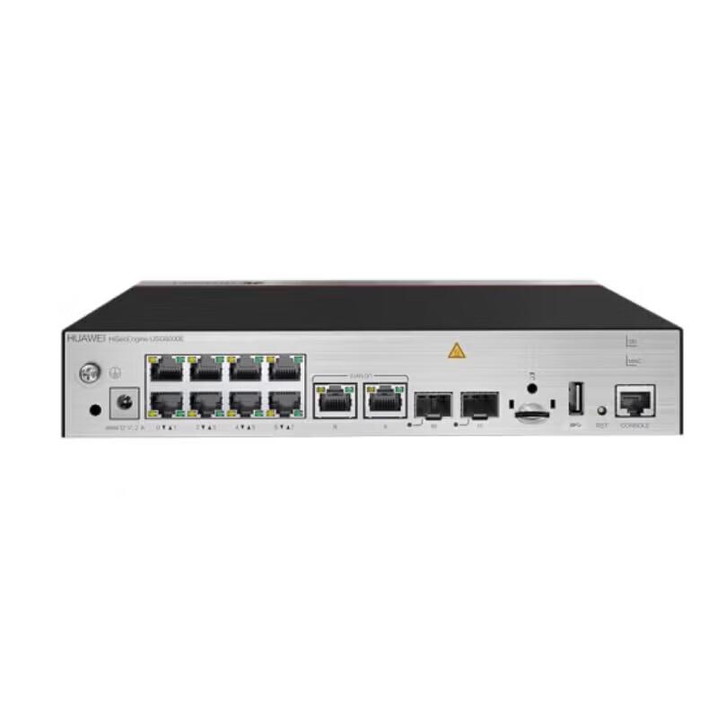 Huawei Enterprise Networking Products