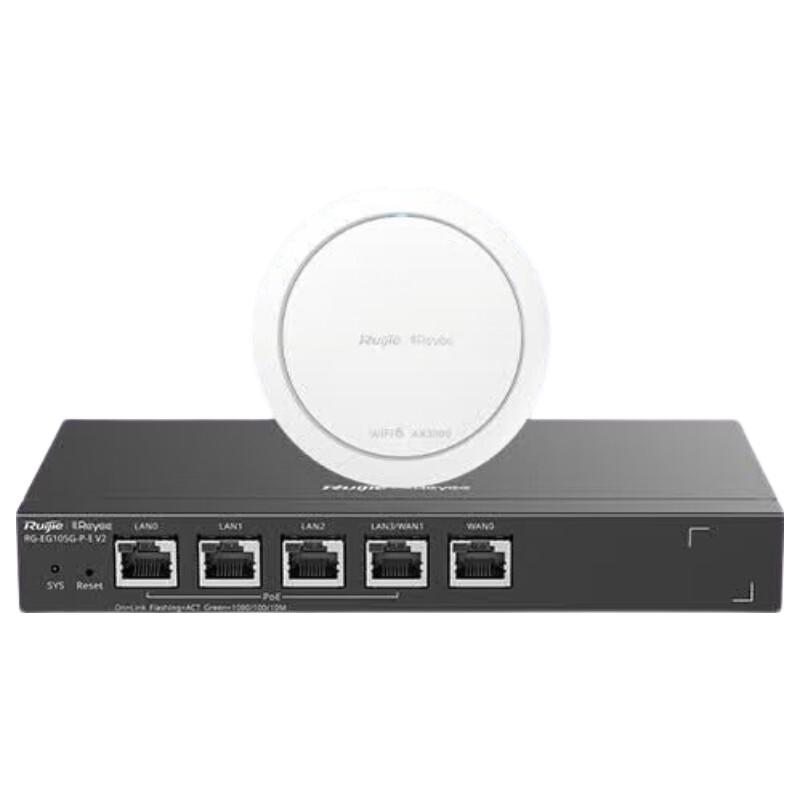 Ruijie Reyee AX3000 Wi-Fi 6 Whole Home AP Kit (CN version)