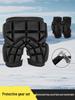 Saioude Ski & Skate Protective Gear: Thickened Hip & Elbow Pads