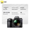 Nikon Z6II Full-Frame Mirrorless Camera with Z 24-120mm f/4 S Lens Kit (CN version)