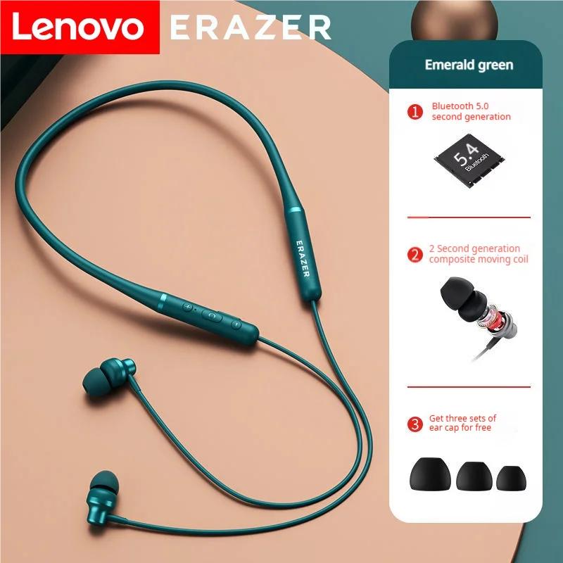 Lenovo ERAZER XE05Max Neckband BT Earbuds Magnetic Wireless In-Ear Headphones with Stereo Microphone IPX5 Waterproof Noise Reduction Sports Headsets