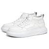 Invisible Height-Boosting 6CM Trendy Unisex Korean Style High-Top Sneakers for Students