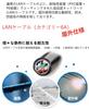 30M CAT6A Outdoor LAN Cable, Double Sheathed, PoE Compatible, Category 6A, Outdoor Use, with Connectors, UV Resistant, Flame Retardant, Weather Resist