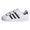 adidas Superstar 2 Comfort Closure K Cloud White Core Black Kids Sneakers JI3988