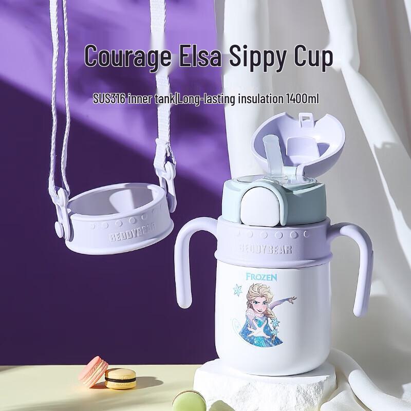 Beddybear Elsa Stainless Steel Insulated Straw Cup
