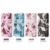 Apple 17Pro/16E Marble Patchwork Leather Case with Card Slot for iPhone Air