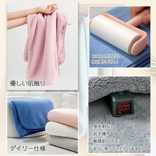 Set aus 10 Mikrofaser-Gesichtstüchern, ca.. 35x75cm, Weich, Flauschig, Hohe Saugfähigkeit, Schnelltrocknend, Atmungsaktiv, Beliebt für den Heim- und Gewerbegebrauch (Braun