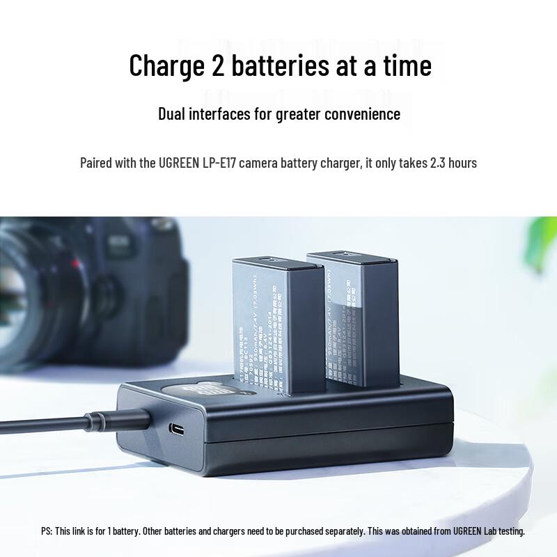UGREEN LP-E17 3C Certified Camera Battery for Canon CN plug (adapter included)